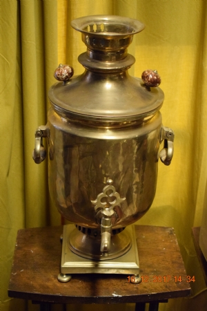 Pirinç Semaver
